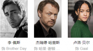 基地第一季的影评 基地第一季的影评