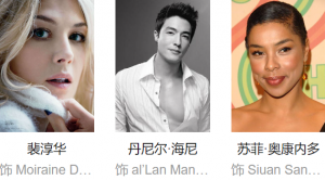 时光之轮第一季的影评 时光之轮第一季的影评