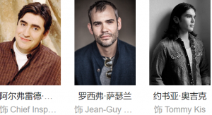 三松村第一季的影评 三松村第一季的影评