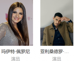 黯欲的影评 黯欲的影评