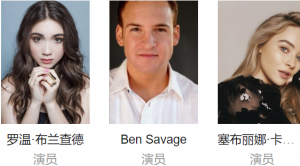 女孩成长记第二季的影评 女孩成长记第二季的影评